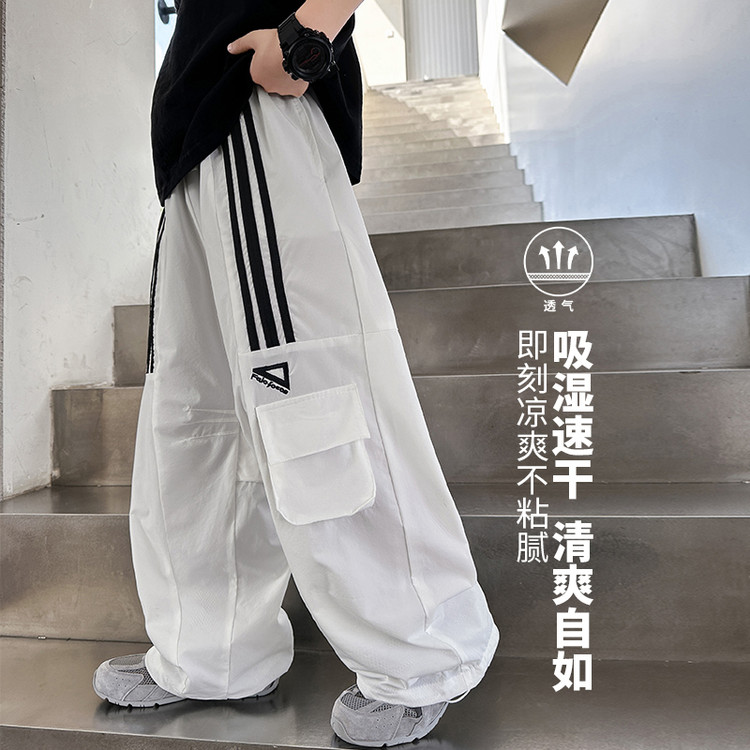 2025新款夏季透气宽松白色工装裤男女童百搭休闲运动裤120-170cm