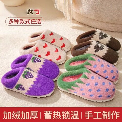 冬季手工加绒加厚防滑厚底棉拖