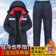 户外劳保冷库工地电焊棉裤 冬季 棉服男加厚防寒保暖反光条棉衣套装