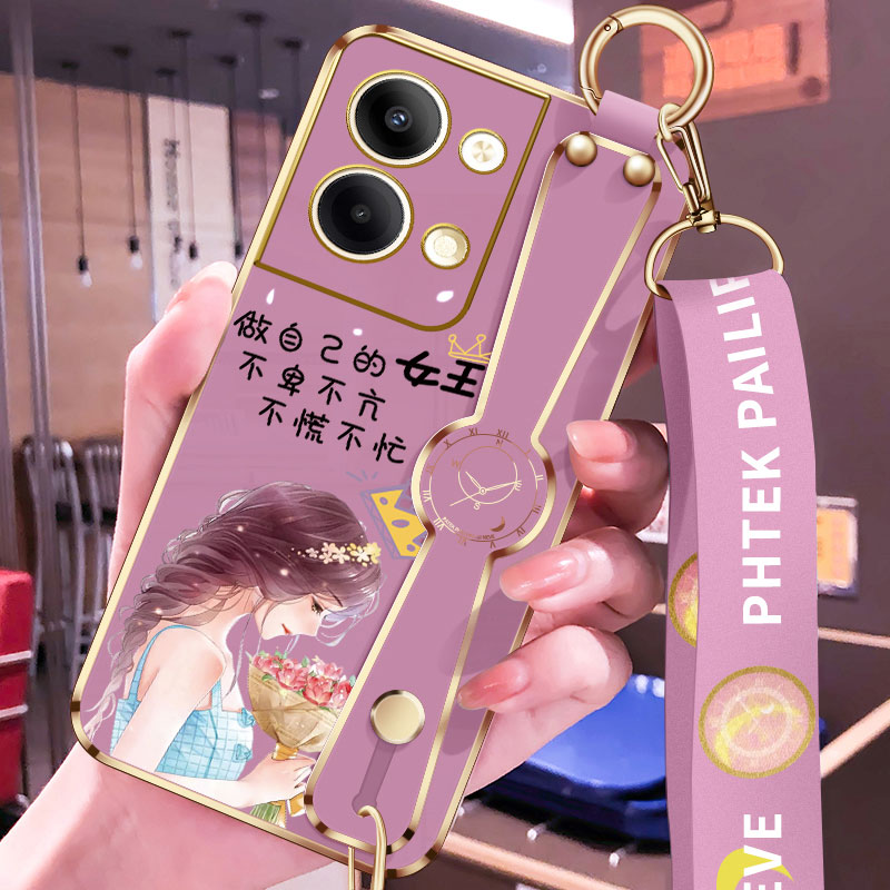 斜跨腕带 电镀直边 送全屏膜