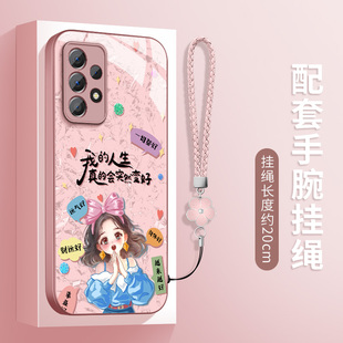 适用三星a55手机壳新款 超薄外壳 A56硅胶软壳a52玻璃壳许愿女孩挂绳galaxyA53简约高级a54防摔保护套5G女款