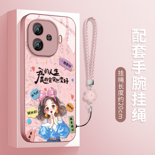 适用vivoy200手机壳新款 挂绳外壳 y200i玻璃壳许愿女孩vivoY200GT硅胶软壳女y200t超薄防摔V2354A保护套y200