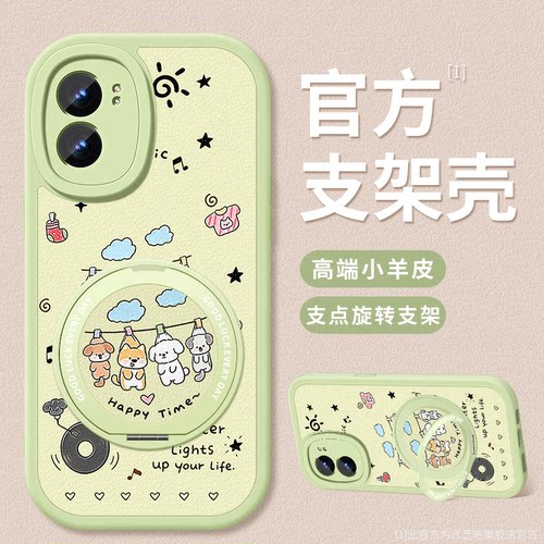 适用oppoa58手机壳支架a56s新款opopa55s衣架小狗a32硅胶a57软壳A53外壳a36镜头a52防摔a35保护套a58x女款A56