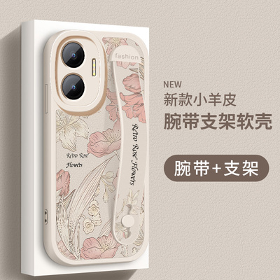 适用红米turbo4pro手机壳新款小米Redmiturbo4pro小羊皮复古花卉硅胶软壳高级镜头防摔保护套腕带支架超薄女