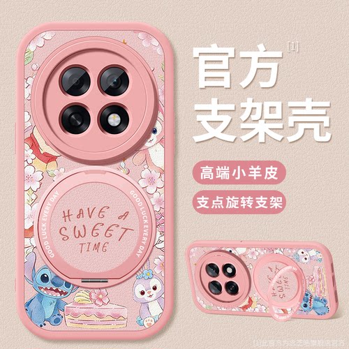 适用oppoA6pro手机壳支架新款oppoA6gt新品A6spro迪士尼A6Max硅胶a6c软壳a6s防摔保护套A6i+外壳a6v女款a6i