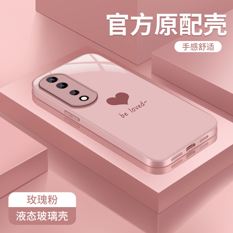 金属漆玻璃壳
