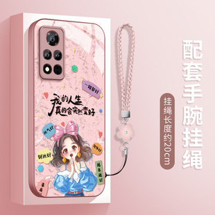 硅胶软壳防摔保护套华为oxf一an00高级超薄外壳挂绳 玻璃壳许愿女孩honorv40轻奢版 适用荣耀v40手机壳女款 新款