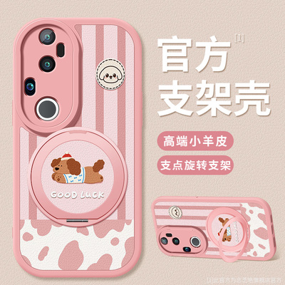 适用vivos20手机壳新款vivos20pro小羊皮硅胶腊肠小狗v2429a硅胶软壳v2430a防摔保护套简约高级支架外壳女款