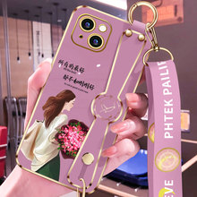 苹果13手机壳新款iPhone13pro刚好13promax电镀斜挎腕带挂绳硅胶软mini支架MAX全包女防摔保护套网红情侣男外