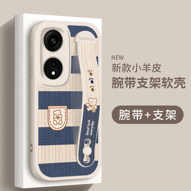 oppoa1pro手机壳新款小羊皮腕带支架A1x口袋小熊OPPO硅胶软壳A1pro活力版镜头全包5G高级防摔保护套女情侣男怎么样,好用不?