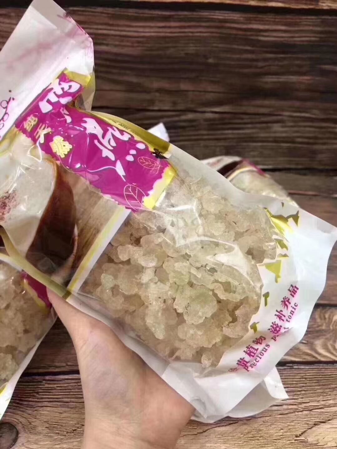 雪燕特级拉丝500g 天然植物燕窝缅甸雪燕搭配桃胶雪莲皂角米