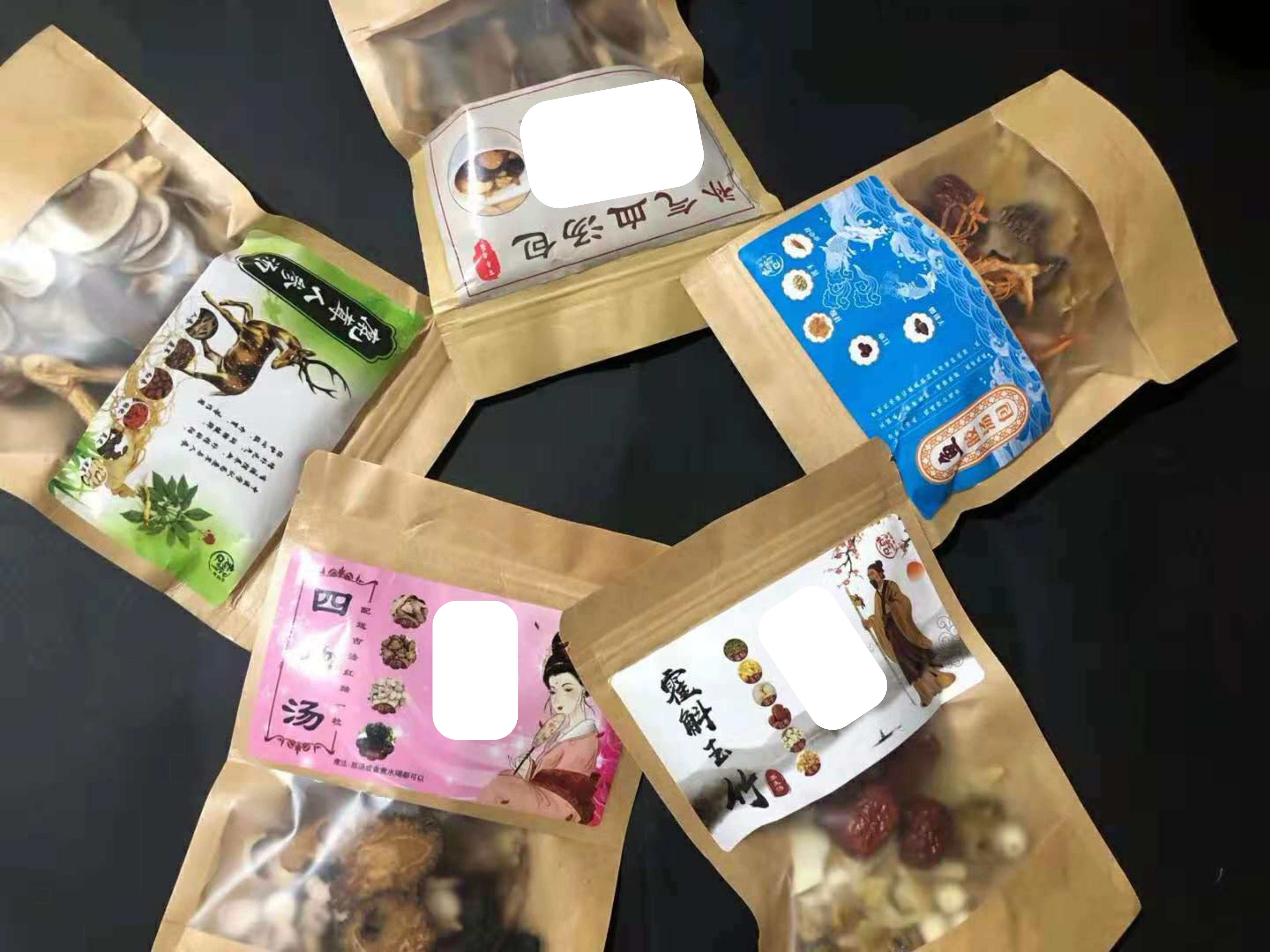 排骨汤鸡汤煲汤炖品材料包秋冬滋补汤5款组合人参石斛羊肚菌汤包