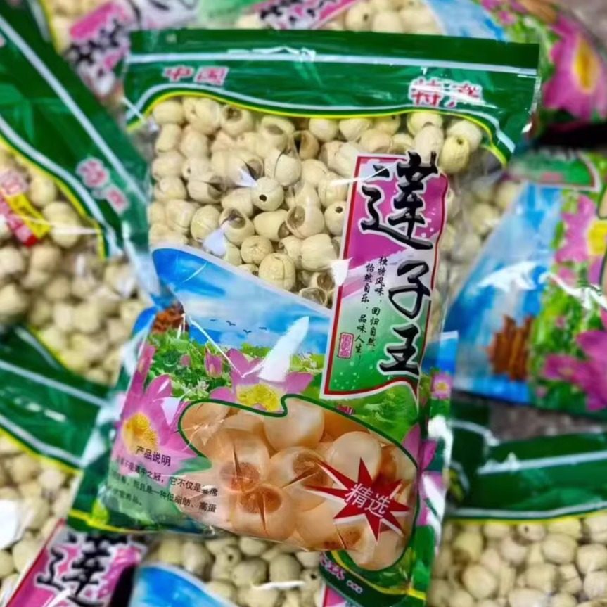新货通芯白莲子大颗粒手工去芯莲子干货无硫江西广昌粉糯甜白莲子