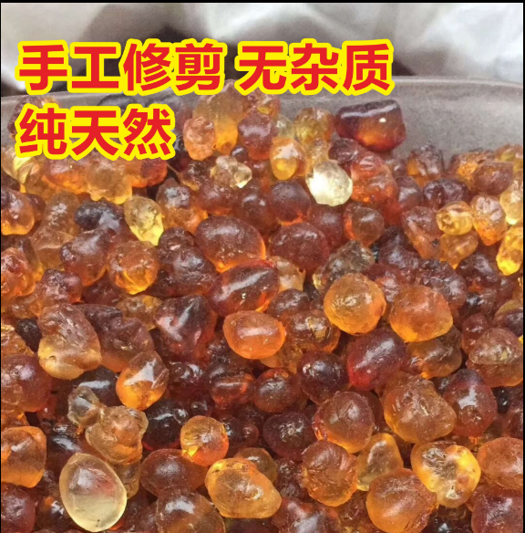 天然珍珠桃胶云南小圆珠桃胶天然无杂质桃胶散装500g桃花泪