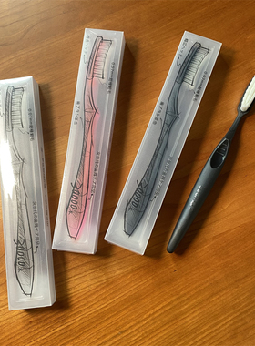 Loomen日式云朵触感加长刷头柔软万毛牙刷成人家庭清洁口腔护龈