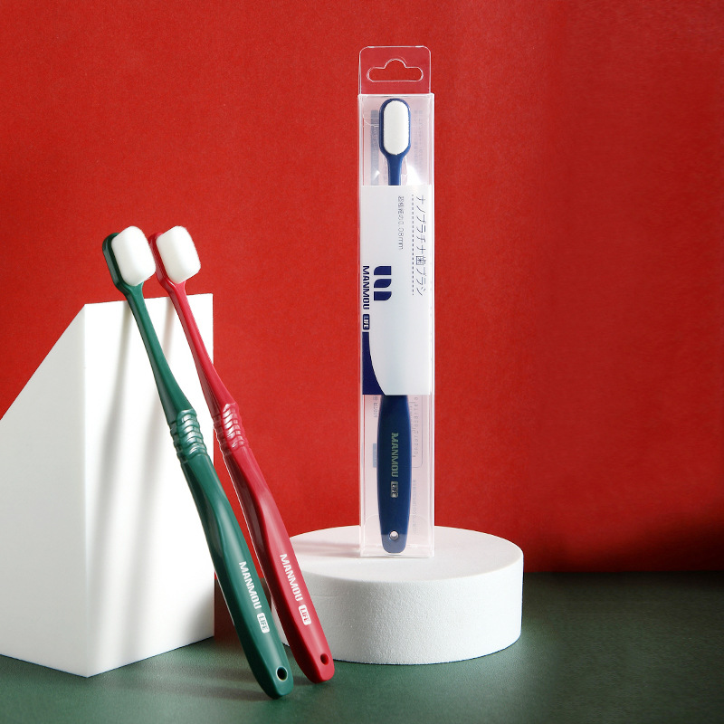 4支日本manmou纳米万毛牙刷