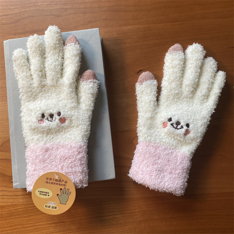 软绵绵清新可爱轻柔温暖触屏手套