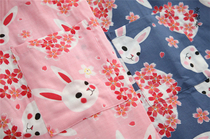 Peignoir jeunesse Sakura série de lapin - Ref 597451 Image 5