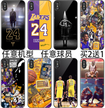 nba科比kobe适用苹果11手机壳iPhone12玻璃xs Max詹姆斯11pro max