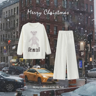 珊瑚绒蜜桃小熊舒适家居服睡衣套装 Jennie同款 Tell 女