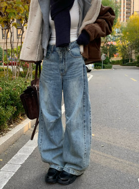 Oh！Me Tell【幂幂同款】超火超绝巨显瘦水洗气球弯刀裤牛仔裤女