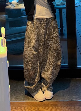 Oh！Me Tell【慵懒百搭神裤】复古水洗豹纹印花宽松廓形牛仔裤女