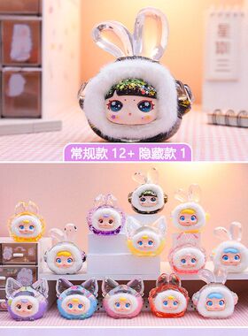 创意潮玩糖果乐园·油滴毛绒盲盒趣味桌面装饰小摆件礼品
