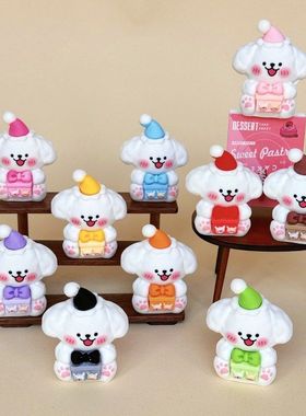 礼物线条小狗 盲袋萌粒diy饰品挂件钥匙扣公仔桌面小摆件树脂配件