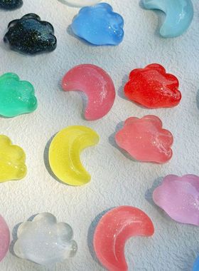 厚切冰透细闪月亮云朵 diy奶油胶自制手机壳发饰发卡饰品树脂配件