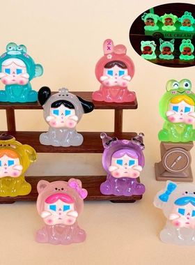 夜光坐姿哭娃三丽鸥 盲袋萌粒diy饰品挂件钥匙扣公仔摆件树脂配件