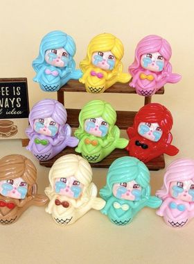 实色美人鱼哭娃 盲袋萌粒diy饰品挂件钥匙扣公仔桌面摆件树脂配件
