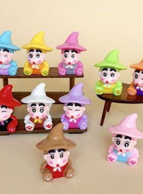 卡通魔术帽小新 盲袋萌粒diy饰品挂件钥匙扣公仔桌面摆件树脂配件