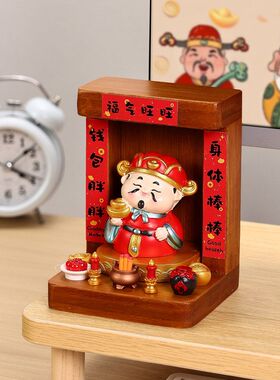 创意玄关欢喜小神仙神龛套装摆件