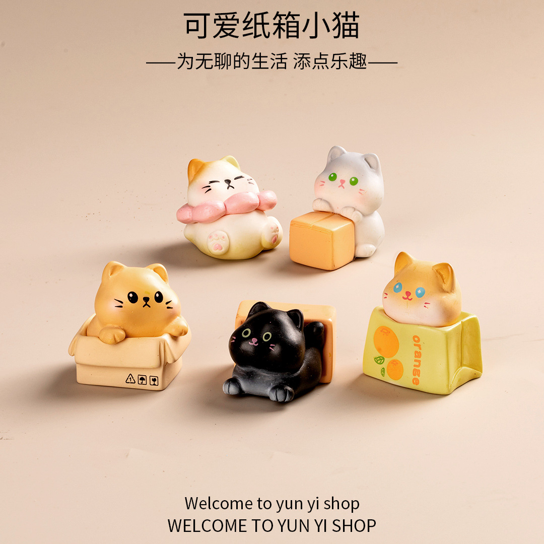 微景观摆件装饰树脂工艺品桌面小摆件卡通公仔车载纸箱小猫咪摆件