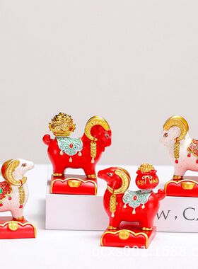 小羊手机支架羊年礼品新款国潮