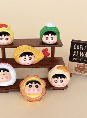 食玩糕点小新 盲袋萌粒diy饰品挂件钥匙扣公仔桌面小摆件树脂配件