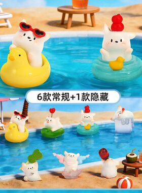 卡通可爱狗狗PAI降降温啦盲盒潮