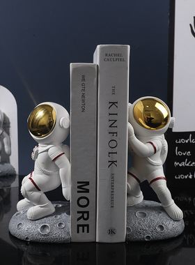 创意宇航员书立架儿童书桌收纳家居装饰摆件桌面太空人树脂工艺品