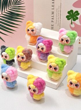 植绒拼色小熊 盲袋萌粒diy饰品挂件钥匙扣文创礼品桌面汽车小摆件