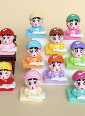 戴帽读书小新 盲袋萌粒diy饰品挂件钥匙扣公仔桌面小摆件树脂配件
