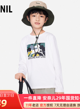 安奈儿男童装纯棉圆领长袖T恤衫2025春季新款中大儿童小鹿针织衫