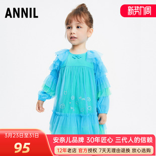 幼小童长袖 款 网纱宝宝连衣裙公主裙 礼服裙春秋季 安奈儿女童装