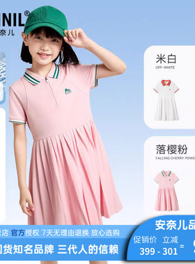女童装翻短袖连衣裙运动风polo裙