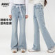 微喇叭牛仔单裤 2026春新款 开叉修身 安奈儿女童装 长裤 透气显高显瘦