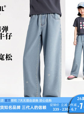 安奈儿女童装牛仔单裤