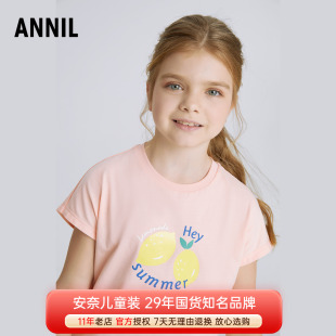 新款 上衣2025夏季 圆领休闲清爽百搭 T恤针织衫 安奈儿女童纯棉短袖