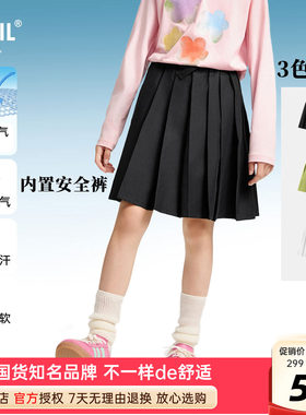 安奈儿女童百褶裙半身裙
