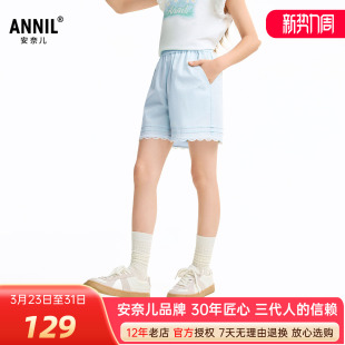 甜美运动休闲透气热裤 安奈儿女童装 新款 2026夏季 潮酷 轻薄梭织短裤