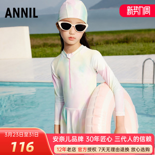 新款 安奈儿女童装 2025夏季 短裙连体泳衣套装 甜美多彩沙滩训练 长袖