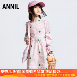 安奈儿女童装长袖圆领纯棉连衣裙2025春新款休闲甜美印花裙小清新